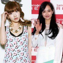 Victoria f(x) Lebih Cantik Rambut Coklat atau Hitam?