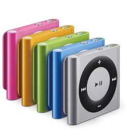 Suvenir Perkawinan iPod, Siapakah Menantu Sekretaris MA?