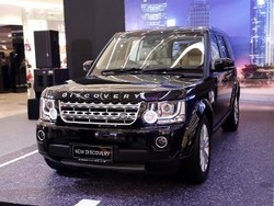 Menelisik Kehebatan Land Rover Discovery