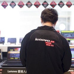 Lenovo Borong Paten Rp 1,1 Triliun
