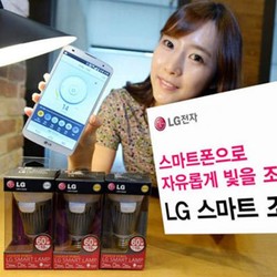 Lampu Pintar LG Bisa Diajak Bergoyang