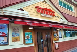 7-Eleven & 7 Franchise yang Tak Bisa Terlewat Traveler (2)