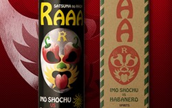 Huah! Shochu Ini Diracik dengan Cabai Terpedas di Dunia