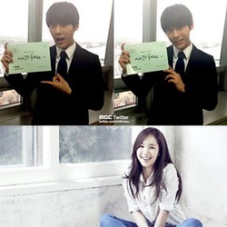Park Min Young dan Minhyuk BTOB Main Drama Bareng