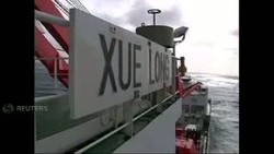 Kondisi Terkini di Titik Pencarian MH370 di Samudera Hindia