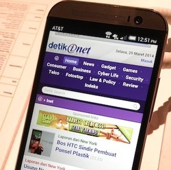 Apa Beda HTC One dengan HTC One M8?