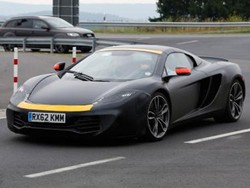 Mobil Super Murah McLaren Dibanderol Rp 2 Miliar