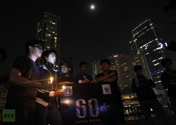 Pembangkit PLN Bisa Istirahat Sejenak Saat Earth Hour