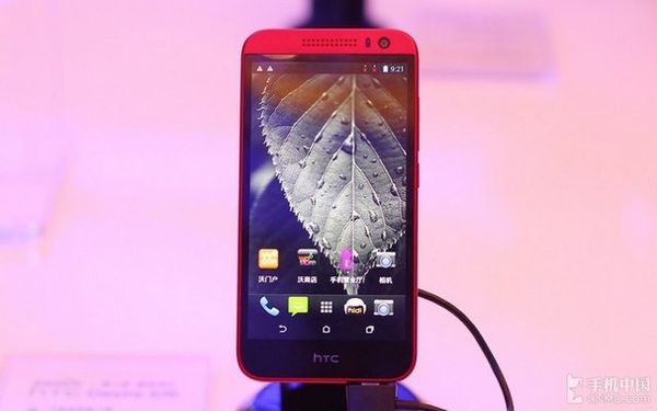 Desire 616, Ponsel Murah dari HTC