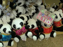 Siapakah Boneka Itu?