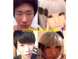 Tanpa Operasi Plastik, Wajah Pria Ini Bisa Berubah Jadi Tampan atau Cantik