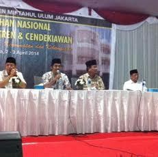 Prabowo Hadir di Ponpes Miftahul Ulum Bareng Hasyim Muzadi dan Djan Faridz