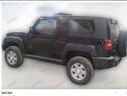 Produsen Tiongkok Ini Tertarik Beli Saham Mobil Mewah