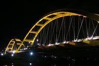 Jembatan Mirip Logo McDonalds di Palu