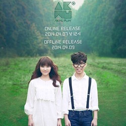 Easy Listening dan Fresh! Akdong Musician Resmi Debut dengan Album PLAY