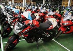 Kawasaki Naikkan Harga Motor