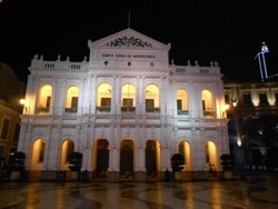 Serasa di Portugal, Padahal di Macau