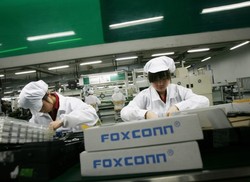 MS Hidayat: Investasi Foxconn Tunggu Pemerintahan Baru