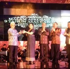 Hatta Rajasa Dapat Penghargaan Bapak Cabotage Pelayaran Nasional