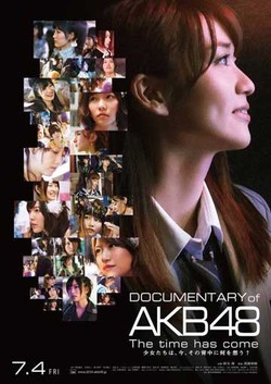 AKB48 Akan Rilis Film Dokumenter Terbaru 4 Juli Mendatang