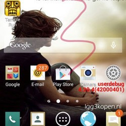 LG Ingin Tiru Apple dan Samsung