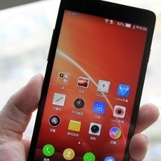 ZTE Redbull, Android Spek Tinggi Harga Murah