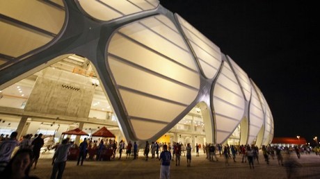 Stadion Arena Amazonia Lolos Uji Kelayakan