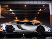 Lamborghini Aventador Edisi Jackie Chan