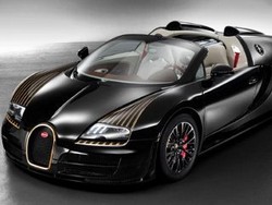 Edisi Khusus Kelima Bugatti Veyron