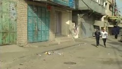 Israel Larang Pelari Olimpiade Palestina Ikuti Marathon Bethlehem