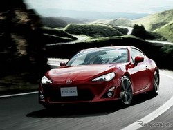 Toyota Perbaiki Suspensi Mobil Sport 86