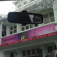 Pameran Unfinished, Getirnya Realita Sosial Bidikan Para Fotografer Muda