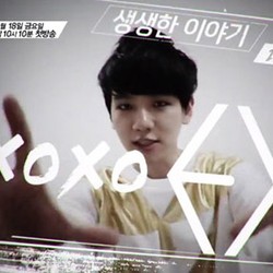 EXO Bikin Tambah Penasaran dengan Teaser xoxo EXO