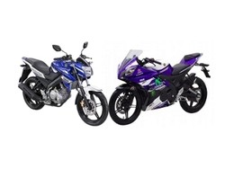 Yamaha R15, Ketika V-Ixion Diberi Jubah