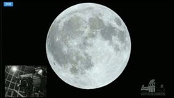 Ini Penampakan Gerhana Bulan Merah Darah