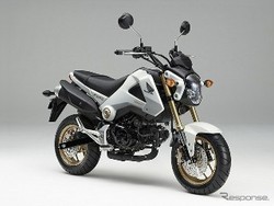 Motor Mungil Honda Grom Dapat Warna Baru
