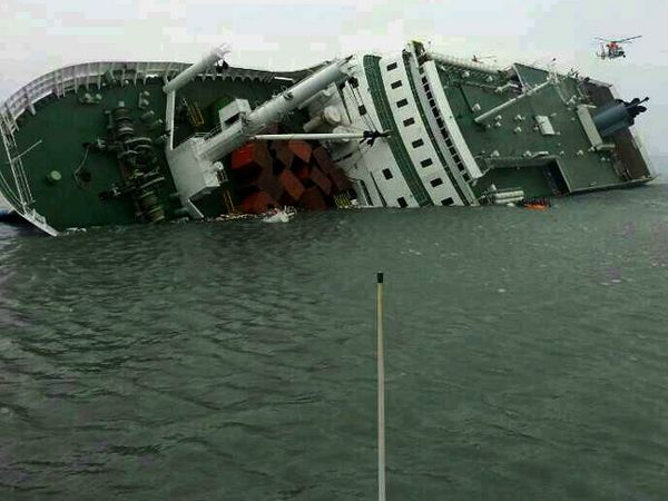 Feri Korsel dengan 450 Penumpang Tenggelam