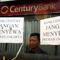 RDG BI Wacanakan Adanya Perlindungan Hukum untuk Pejabat yang Setujui FPJP