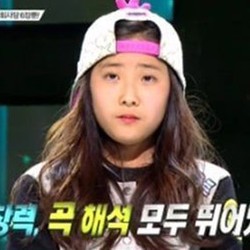 YG Entertainment Rekrut Finalis KPop Star 3 Lee Chae Young