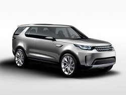 Mobil Ini Bisa Dikontrol Pakai Ponsel