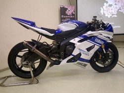 Knalpot Sakura Dipakai Team Tech3 Yamaha di MotoGP