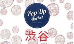 BCA Dukung Penetrasi Brand Lokal