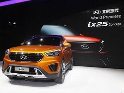 Hyundai Siap Boyong ix25 ke RI
