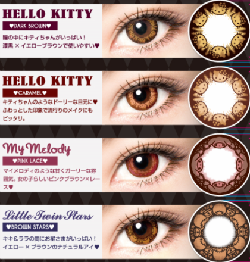 Lucunya Soft Lense dengan Gambar Kartun, Hello Kitty Sampai Sansan Wawa