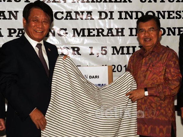 PMI Terima Bantuan dari Masyarakat Korea