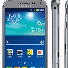 Samsung Rilis Ponsel Proyektor Galaxy Beam 2