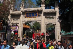 Kelenteng Wing Tao Sin, Tempat Meramal Masa Depan di Hong Kong