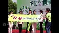 Lukisan Sidik Jari Ini Masuk Rekor Dunia Guinness