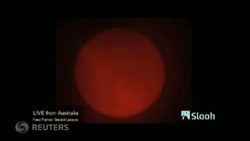 Video Penampakan Gerhana Matahari
