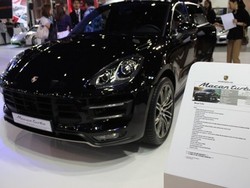 Porsche Umumkan Tim Macan Challenge dari Indonesia